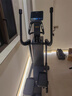 力動(dòng)（RIDO）橢圓機E5 高端家用智能靜音磁控登山漫步機橢圓儀商用健身器材 【總裁甄選E5  50.8CM黃金步距 現貨速發(fā)】 曬單實(shí)拍圖