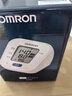 歐姆龍（OMRON）電子血壓計上臂式血壓儀家用 大屏醫用高精準老人U701 曬單實(shí)拍圖