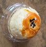 軒媽家短保低糖蛋黃酥紅豆味雪媚娘中式糕點(diǎn)零食6枚*55g源頭直發(fā)包郵 曬單實(shí)拍圖