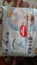 好奇（Huggies）金裝拉拉褲XXL74(15kg以上)尿不濕【速干不易紅】 曬單實(shí)拍圖