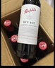 奔富（Penfolds）BIN407赤霞珠干紅葡萄酒 750ml*1支 原瓶進(jìn)口木塞 【澳版】 曬單實(shí)拍圖