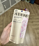 皚麗（ALLIE）嘉娜寶防曬霜SPF50+高倍防曬戶(hù)外通勤送禮物時(shí)美采潤色防曬乳60g 曬單實(shí)拍圖