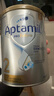 Aptamil愛(ài)他美澳洲白金版含DHA葉黃素澳愛(ài)白金新西蘭嬰幼兒牛奶粉正品 2段6罐【保價(jià)90天  買(mǎi)貴退差】27年12月 800g 曬單實(shí)拍圖