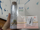 郁美凈鮮奶霜110g+鮮奶乳液108g+乳木果柔膚水250ml 曬單實(shí)拍圖