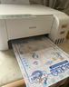 愛(ài)普生（EPSON）L3251 L3253打印機家用小型彩色照片噴墨倉式連供A4手機L3355 3353無(wú)線(xiàn)復印一體機作業(yè)試卷學(xué)生用 【經(jīng)典款】L3251 白色（無(wú)線(xiàn)打印掃描三合一） 官方標配 曬單實(shí)拍圖