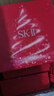 SK-II女士潔面120g*2氨基酸洗面奶sk2化妝品護膚品套裝禮盒生日禮物女 曬單實(shí)拍圖