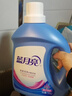 藍月亮深層潔凈洗衣液 薰衣草香 1.95kg*2瓶+1kg*4瓶 高效除螨 強效去污 曬單實(shí)拍圖