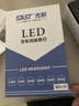先科（SAST）汽車(chē)led大燈泡改裝激光車(chē)燈超亮汽車(chē)遠光燈近光燈9005【2支裝】 曬單實(shí)拍圖