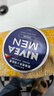 妮維雅（NIVEA）男士潤膚霜150ml*2 補水保濕面霜護膚品清爽不油膩送男友禮物 曬單實(shí)拍圖