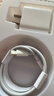 蘋(píng)果充電器30W適配原裝快充套裝iphone14/13/16promax/pro/plus手機12充電頭17充電線(xiàn)充電器數據線(xiàn) 30W快充頭+快充線(xiàn)1米套裝 快充不傷機 曬單實(shí)拍圖