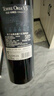 奧蘭金典珍藏干紅葡萄酒750ml單支西班牙進(jìn)口紅酒（V5） 曬單實(shí)拍圖