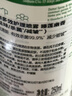 滴露（Dettol）衣物除菌衣服除味噴霧床單床上殺菌消毒 睡蓮250ml 清新殺菌99.9% 曬單實(shí)拍圖