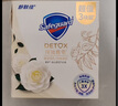舒膚佳排濁香皂山茶花100g*3肥皂 洗澡洗臉洗手潔面 新舊包裝隨機 曬單實(shí)拍圖