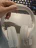 iKF King Pro3.0【雙金標LDAC高解析】頭戴式主動(dòng)降噪藍牙耳機新款無(wú)線(xiàn)有線(xiàn)游戲低延遲超長(cháng)續航云巖白 曬單實(shí)拍圖