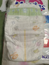 花王妙而舒品牌進(jìn)口拉拉褲XXL26片(15-28kg)加加大號尿不濕彈力腰圍 曬單實(shí)拍圖