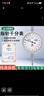 三量防震百分表0-10mm指示表小表盤(pán)30mm千分表量表精度0.01 JDG02 千分表 0-1mm 曬單實(shí)拍圖