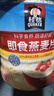 桂格（QUAKER）即食燕麥片1000克罐裝 營(yíng)養早餐 膳食纖維 零添加白砂糖 曬單實(shí)拍圖