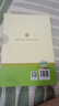 鋼鐵是怎樣練成的 駱駝祥子（全2冊）升級版 適用新版人教教材配套閱讀 名師推薦考點(diǎn)精煉 初中七年級下冊必讀課外閱讀書(shū)經(jīng)典文學(xué)名著(zhù)指定讀物 無(wú)障礙閱讀青少年文學(xué) 曬單實(shí)拍圖