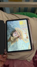 Apple/蘋(píng)果 iPad11英寸 A16芯片2025年款 平板電腦 (256GB WLAN版/學(xué)習辦公娛樂(lè ))粉色 曬單實(shí)拍圖