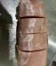 豬里脊肉冷凍生鮮豬肉豬柳肉豬里脊炒菜食材大里脊通脊肉豬肉生鮮 里脊肉凈重2斤 曬單實(shí)拍圖