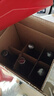 品味新疆沙地酒莊黑金S干紅葡萄酒750ml*6瓶 節日送禮盒裝 曬單實(shí)拍圖