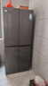 美的（Midea）407升十字四開(kāi)多門(mén)超薄電冰箱雙變頻雙循環(huán)風(fēng)冷無(wú)霜一級能效凈味大容量智能家用冰箱 【最快次日達】爆款407升超薄雙循環(huán) 曬單實(shí)拍圖