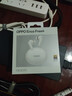 OPPO Enco Free4 真無(wú)線(xiàn)入耳式藍牙耳機降噪耳機翻譯耳機通用蘋(píng)果華為小米手機 珠光白 曬單實(shí)拍圖