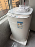 長(cháng)虹全自動(dòng)嬰兒洗衣機洗脫烘干一體3.5公斤高溫煮洗迷你小型寶寶兒童內衣寶寶母嬰專(zhuān)屬洗衣機 3.5KG升級白【藍光殺菌+除菌率99%】聯(lián)保 波輪 全自動(dòng)洗脫一體 曬單實(shí)拍圖