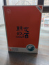 杏花村 汾酒 鯤鵬 清香型白酒 純糧釀造 禮盒酒 送禮自飲 42度 475mL 2瓶 日常禮盒 曬單實(shí)拍圖