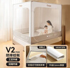 丸丫V2max防摔蚊帳兒童嬰兒蚊帳一體防掉全底全包拉鏈1.8*2.0+床單*2 曬單實(shí)拍圖