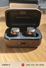 森海塞爾（Sennheiser）【煥新補貼】MOMENTUM真無(wú)線(xiàn)4代藍牙耳機 主動(dòng)降噪音樂(lè )耳機入耳式 復古金 禮物 女生男生 曬單實(shí)拍圖