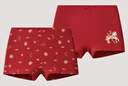 SCHIESSER KINDER兒童童裝女童棉質(zhì)【鴻運系列】紅品平角內褲【2條裝】EF/25369T 中國紅 2條 120 曬單實(shí)拍圖