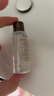 Fresh馥蕾詩(shī)紅茶酵母酵萃精華20ml新旅行體驗裝 曬單實(shí)拍圖