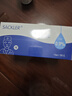 SACKLER0.9%氯化鈉生理鹽水醫用霧化沖洗OK鏡傷口清洗液無(wú)菌15ml50支1盒 曬單實(shí)拍圖