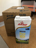 安佳（Anchor）3.6g蛋白質(zhì)全脂牛奶 新西蘭進(jìn)口草飼牛奶1L*12盒 曬單實(shí)拍圖