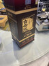 白云邊 二十年陳釀 濃醬兼香型 42度 500ml*6瓶 整箱裝【38送禮】 曬單實(shí)拍圖