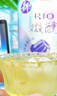 銳澳（RIO）預調酒 雞尾酒 果酒微醺果凍3度甜酒 250ml*4罐 曬單實(shí)拍圖