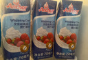 安佳(Anchor)新西蘭進(jìn)口 動(dòng)物奶酪淡奶油稀奶油250ml 冷藏烘焙奶茶DIY 曬單實(shí)拍圖