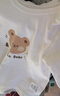 貝瑞加（Babyprints）兒童秋衣秋褲套裝男女寶寶內衣2件套純棉家居服上衣褲子 小熊100 曬單實(shí)拍圖