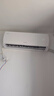 創(chuàng  )維空調京創(chuàng  )1.5匹新一級能效巨省電 國家補貼變頻冷暖壁掛式純銅管掛機以舊換新KFR-33GW/V3AA1A-N1MA 曬單實(shí)拍圖