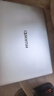 華為（HUAWEI）MateBook D16 大屏商務(wù)辦公超薄本16英寸筆記本電腦13代酷睿D14 MateBook Book D16：i5-13420H 內存16G+1TB固態(tài)硬盤(pán) 曬單實(shí)拍圖
