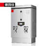 德瑪仕（DEMASHI）商用開(kāi)水器  304不銹鋼商用電熱水器 全自動(dòng)進(jìn)水 商用開(kāi)水機 KS-90P(標準款）380V 曬單實(shí)拍圖