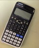 卡西歐（CASIO）【超級爆款】 FX-991CNX中文函數科學(xué)計算器物理化學(xué)生物競賽大學(xué)生考試考研學(xué)習專(zhuān)用 曬單實(shí)拍圖