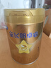 飛鶴星飛帆卓睿嬰兒配方奶粉1段(0-6個(gè)月) 750g  乳鐵蛋白 育兒補貼 曬單實(shí)拍圖