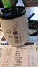 簡(jiǎn)約陶瓷馬克杯喝水杯帶蓋勺創(chuàng  )意個(gè)性潮流情侶款一家人家用牛奶杯 花錢(qián)的（陶瓷杯蓋+水滴勺）約380ml 曬單實(shí)拍圖