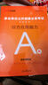 中公事業(yè)編考試教材2026事業(yè)編a類(lèi)真題教材事業(yè)單位綜合管理a類(lèi)真題教材職業(yè)能力傾向測驗和綜合應用能力聯(lián)考a類(lèi)真題教材套裝4本遼寧重慶貴州云南安徽山西黑龍江陜西河北湖北湖南青海廣西內蒙古海南吉林江西 曬單實(shí)拍圖