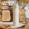富光學(xué)生保溫杯316L不銹鋼水杯男女士簡(jiǎn)約保冷杯兒童便攜直飲杯子 曬單實(shí)拍圖