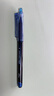得力（deli)【熱門(mén)商品】熱敏可擦中性筆 0.5mm全針管學(xué)生水筆文具 晶藍 12支/盒 GT6 曬單實(shí)拍圖