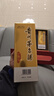 茅臺2025年 飛天 醬香型白酒 53度 500ml 雙支禮盒裝【名酒鑒真】 曬單實(shí)拍圖