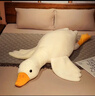 伊美娃娃大白鵝玩偶陪睡毛絨玩具長(cháng)條抱枕夾腿布娃娃女生睡覺(jué)抱生日禮物 胖版大白鵝 1.6米【送同款50cm】 送女孩女友道歉禮物送女生男生 曬單實(shí)拍圖